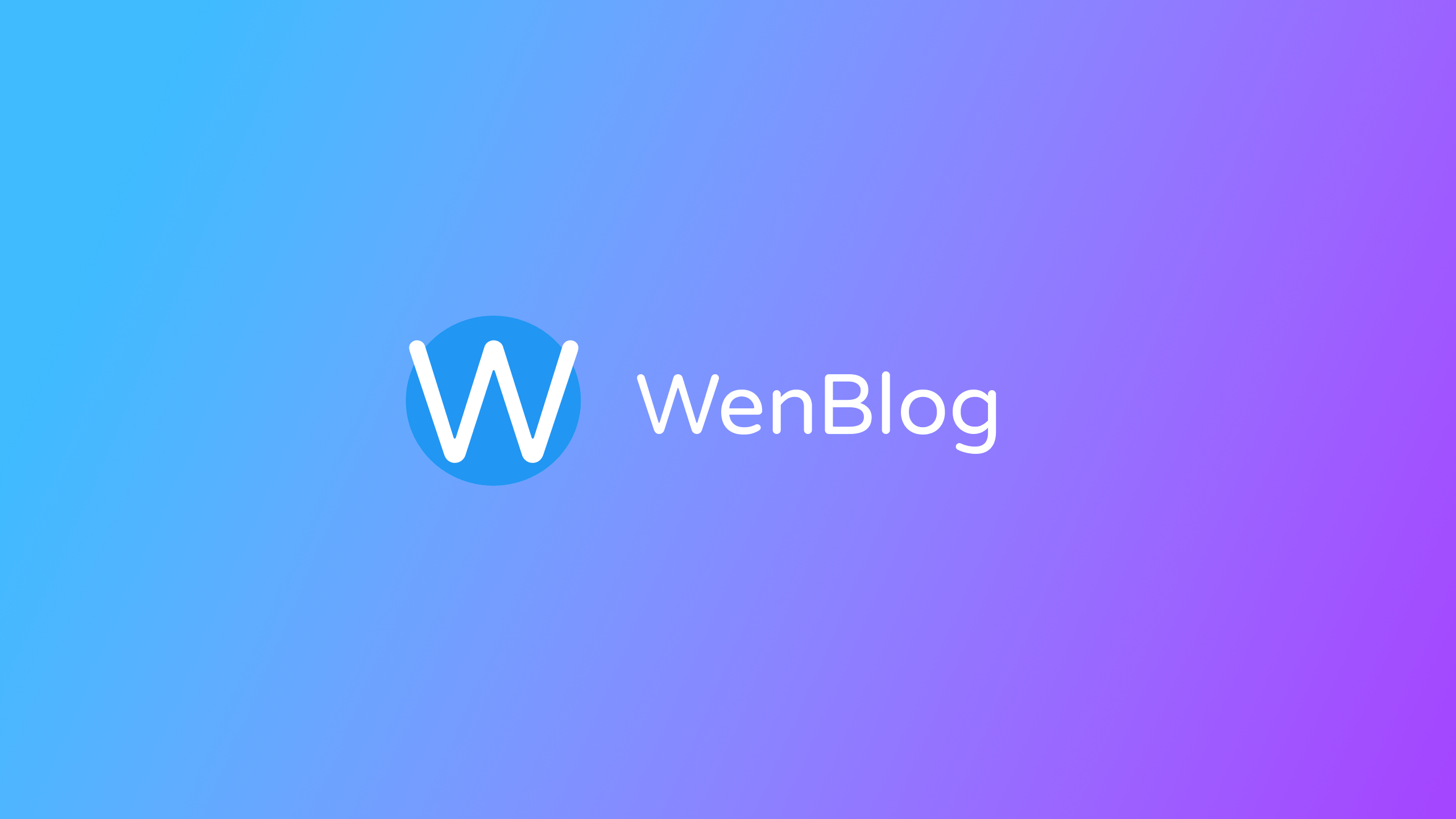 欢迎来到WenBlog